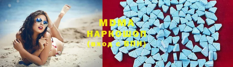 MDMA crystal  Волосово 